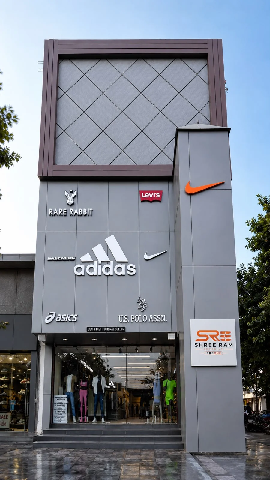 Shree Ram Emporium store front